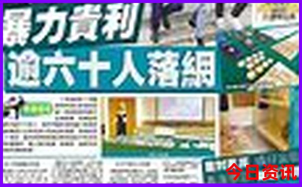 曼谷必去的十大景点