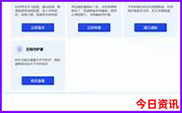 中国有哪些避暑的地方