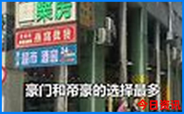 女孩子去云南玩危险吗