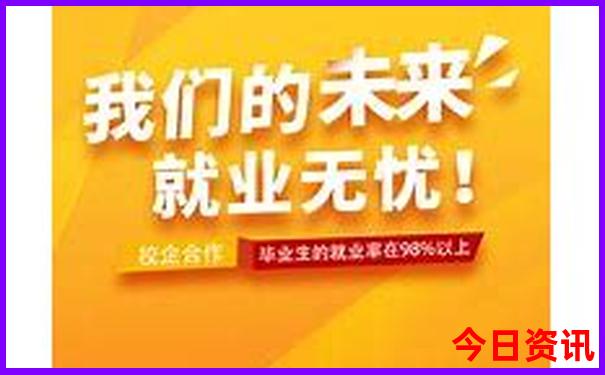 2025全流程年全新独家天天网友热议彩全新热议资料-新澳天天开奖资料大全600TK